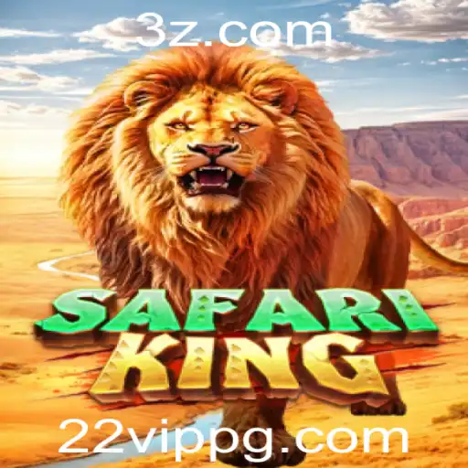 Explorando o Fascinante Mundo de SafariKing: O Jogo Que Conquista Novos Desafios